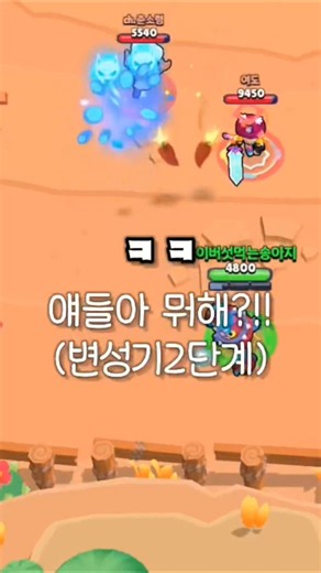 볼륨 최대한 크게 설정 권장^^