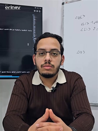 ✨ ملخّص من تكوين أساسيات تصميم المواقع الإلكترونية من الفكرة ➜ إلى التصميم ➜ إلى أول صفحة ويب 🌐💻 خطوات بسيطة، تطبيق عملي، وبداية صحيحة في عالم الويب 🚀 📌 التعلّم يكون بالممارسة… والرحلة ما زالت مستمرة تابعونا للمزيد 👀🔥 #WebDesign #HTML #csgo#Web #innovation #DIY #skills #AI #TECH #web #dark