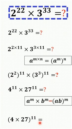 Are you genius? Find the correct answer #mathquiz