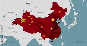 Map of China in the colors of national flags. The capital and major cities are marked.