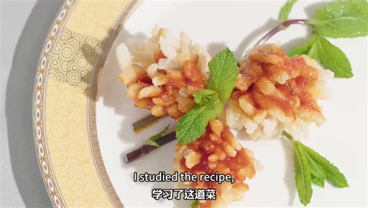 2.2K views · 42 reactions |  Episode 1 of “Chinese Embassy Chefs’...