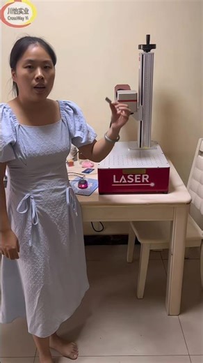 laser machine marking engraving DIY Small U Disk