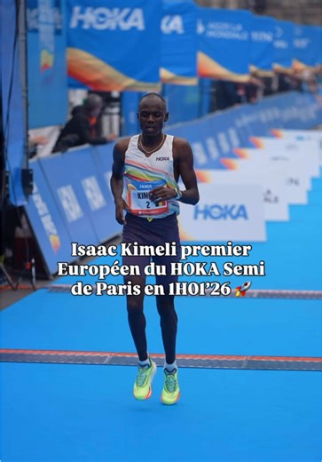 🚨🚨 𝙊𝙁𝙁𝙄𝘾𝙄𝙀𝙇 ! Cielo X1 3.0 jaune fluo aux pieds — le vice-champion du monde Isaac Kimeli (🇧🇪) se classe cinquième du « 𝙃𝙊𝙆𝘼 𝙎𝙚𝙢𝙞 𝙙𝙚 𝙋𝙖𝙧𝙞𝙨 » en 1H01’26 🙆🏾‍♂️ Premier semi-marathon de sa carrière. 2:54/km et 20,6 km/h de moyenne à l’arrivée ! ⚡️