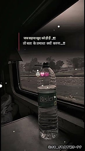 #love #ytshorts #newshayari #viralboy #ytshayari #hindi #sad #hindishayari #tiktok #instagram