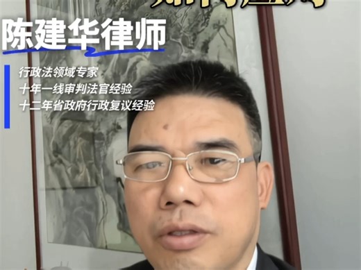 名誉权受侵害，如何应对？#律师#普法#公益#前法官#前行政复议人员#在路上#名誉权#侵权#应对法律#民法#维权