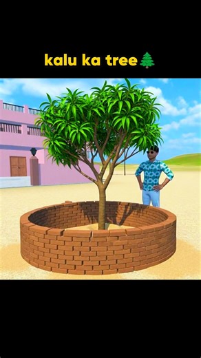 😯kalu ka ped#indianvehiclesimulator3d