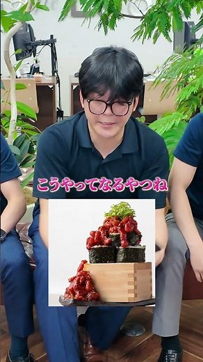 名古屋駅エリアでおすすめの居酒屋TOP3 #部屋探し #愛知県 #名古屋 #居酒屋