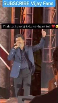 ThalapathyVijay one Last Dance#jananayagan #audiolaunch#vijay#shorts#subscribe#malaysia#fyp#reels
