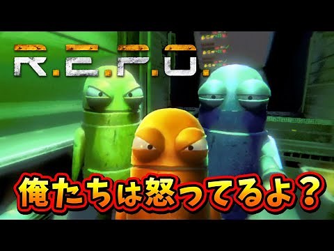 #4【R.E.P.O】アプデがきた！先行体験する男達！【長編】