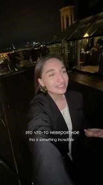 Моя Москва, самый центр❤️The center of Moscow