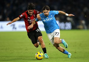 AC Milan vs Napoli Prediction and Betting Tips | 11th February 2024