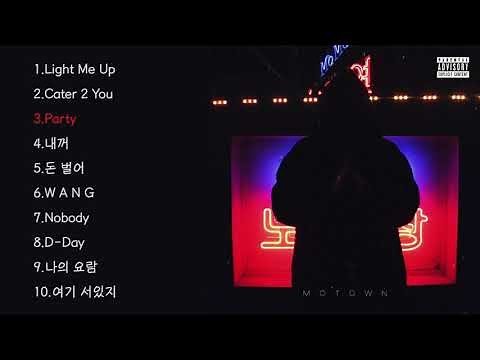 [FULL ALBUM] 창모 (CHANGMO) - WELCOME TO MOTOWN 앨범 전곡듣기