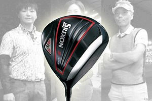 スリクソン Z585 ドライバー／ヘッドスピード別試打(1/4)