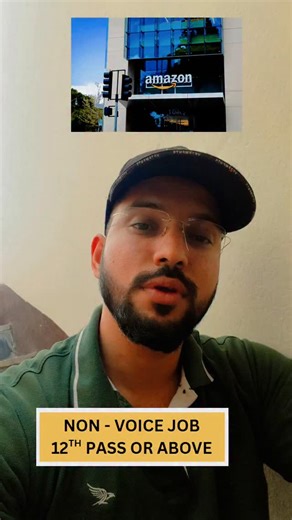 karrar hussain on Instagram: "• Amazon non-voice job | work from home/office | 100 openings | freshers | apply Fast Mode Of Interview: Virtual Multiple Locations 5 Days Working Apply Fast: Link In Bio"