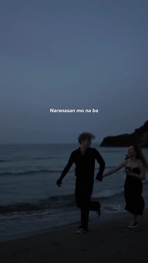 Paraluman: Ang Lirikong Video ng Awitin