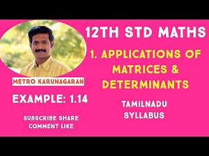 12th Std Maths Example 1.14 Reduce the matrix [ 0 3 1 6] to a row echelon form