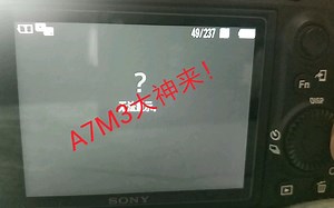 视频文件无法显示，什么鬼？格式HD 50P25M。有几个文件都这样。电脑看正常。一年多了，第一次出问题。