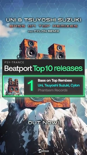 Beatport no.1! Thanks for the support! ❤️🥳 #psytrance