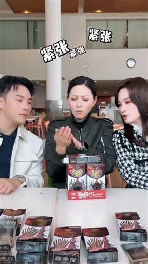 三太 樊亦敏 on Instagram: "究竟善柔開唔開到自己？又或者係唔係好似都市傳聞咁講10盒裏面有六個係善柔呢？就等我哋風風 善柔 同三太一齊拆解，究竟有幾多個滕麗名？#tvb #愛回家之開心速遞 #尋秦記#閃咭#三太"