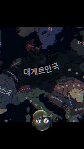바닐라 VS 모드 | 하츠 오브 아이언 4