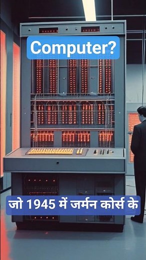 The First Computer Ever! 💻 History Shorts | Jay Sophie | #JaySophie #TalibVerse