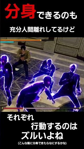 This is how you create a clone (why doesn't the sharpness of a knife change even with a clone lol...