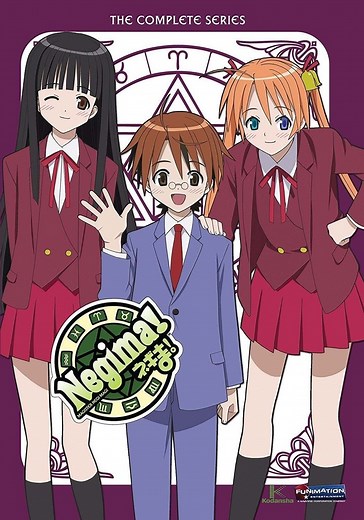 Negima! Season 1 - watch full episodes streaming online