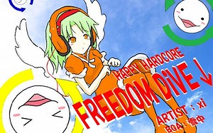 Stream Practice [Freedom Dive] FC