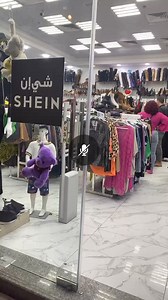 7.3K views · 34 reactions | Shopping | Edna & Bright | Facebook