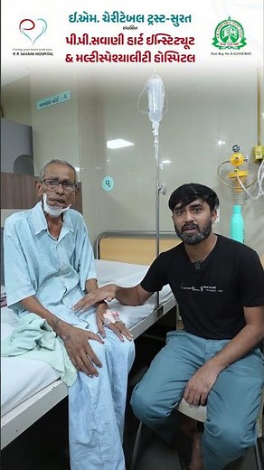 Cancer operation ke baad real recovery story… directly from the patient himself! #PPSavaniHospital