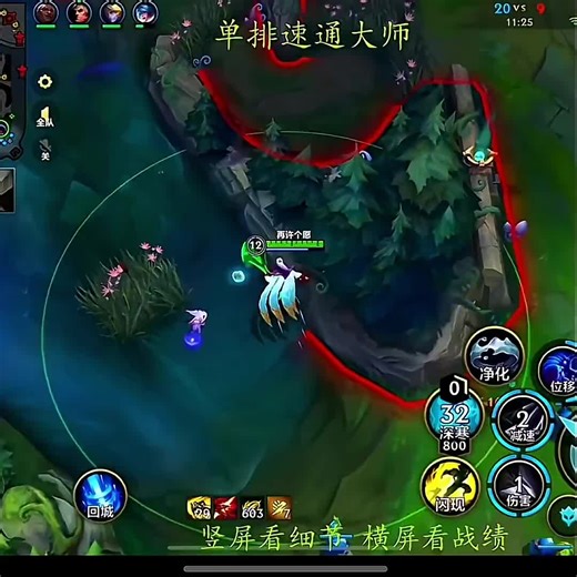 [Wild Rift China Server By Tiarty] Talon Assasin Doublekills - China Server Wild Rift Season 18 New #talon #chinaserver #wildrift