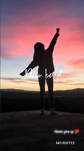Never give up 💫⚡#tamil songs # Motivational songs tamil
