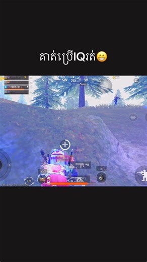 166K views · 4.3K reactions | រត់លុះក្ស័យQueen Bot Gaming | Queen Bot Gaming | Facebook