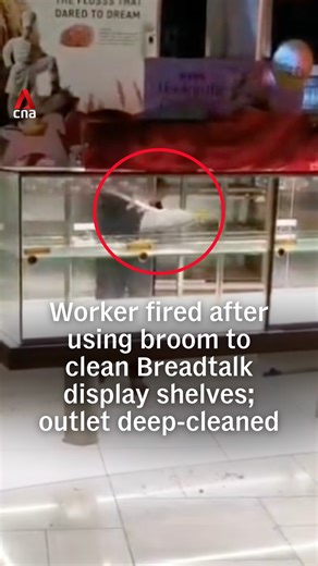1.1M views · 3.8K reactions | BreadTalk has suspended an appointed cleaning vendor after a video of a worker sweeping display shelves with a broom at its Eastpoint Mall outlet went viral. In a Facebook comment, the company said it conducted "deep cleaning and thorough disinfection" at the outlet after the incident, adding that products on display were discarded. #sgnews #singapore | CNA | Facebook