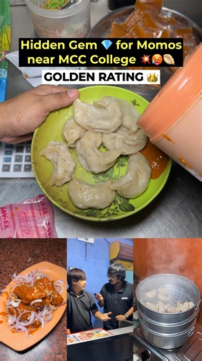 658K views · 680 reactions | Enna Maari Spot Ra Idhu 掠‼️ #peppagoldenrating .  Darjeeling Momo Shop  57, IAF Rd, Vinoba Nagar, East Tambaram, Tambaram, Chennai, Tamil Nadu 600059 ️ https://maps.app.goo.gl/UTzUCSrKb7FXQu2Z7?g_st=ic . .  Must Try  Momos ellame Bangam Max 掠 .  Pricing  Steamed Momos - ₹90 INR Korean Fried Chicken - ₹130 INR | Peppa Foodie | Facebook