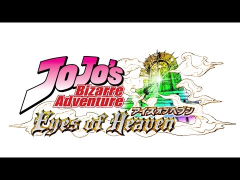 Joshu Higashikata - JoJo's Bizarre Adventure: Eyes of Heaven OST Extended