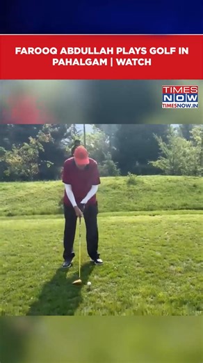 Farooq Abdullah Plays Golf In Pahalgam As J&K Govt Intensifies Efforts To Boost Tourism #pahalgam #farooqabdullah #tourism #kashmir #jammu #jandk #Tnshorts | TIMES NOW