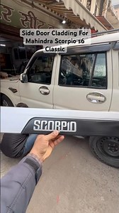 #SideDoorCladdingForMahindraScorpios6Classic Side Door Cladding For Mahindra Scorpio Classic