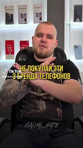 знаю криво #zte #фонк #фон #играфон #камерафон #бренд #motorola #realmi @realmekz @Motorola UK @ztestore_Philippines