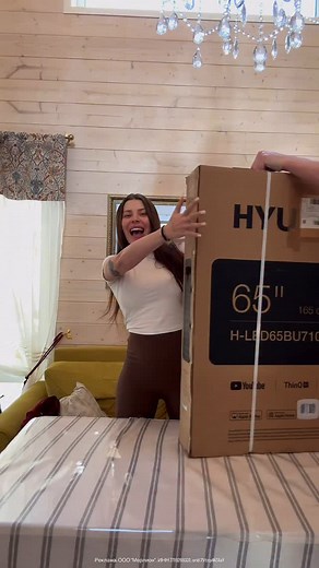 МАМА ЛЕРОЙ НАЗВАЛА | Валерия Архипцева | БЛОГЕР | ТЕЛЕВИЗОР НАШЕЙ МЕЧТЫ ОТ Hyundai 4К! ✔️Широкие углы обзора,глубокий черный цвет и точная передача оттенков,делает игры и фильмы еще... | Instagram