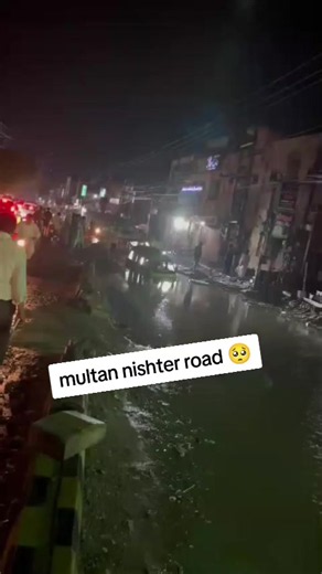 Multan Nishter Road Flood & Accident Updates