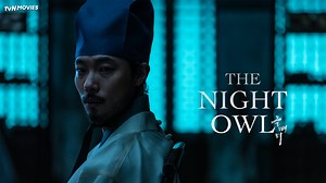The Night Owl | #SundayStarStunt 17 November 9PM 🇮🇩 10PM 🇲🇾 The only witness is blind. 🦉 Catch the award-winning film this Sunday, starring Ryu Jun-Yeol and Yoo Hai-Jin! 🎬🤩 Gyeong-su enters the palace after the head royal physician recognizes his excellent acupuncture skills. It's then that he witnesses the unexpected death of the Crown Prince, as he tries to inform the truth a bigger secret is about to surface. #tvNMovies #HomeOfKoreanBlockbusters #TheNightOwl #RyuJoonYeol #YooHaiJin #Ki