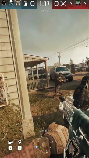 Oregon is fun - Rainbow Six Siege | r6s #shorts #r6siege #r6s