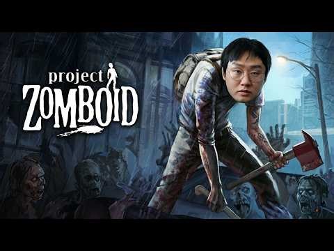 좀보이드 | Project Zomboid