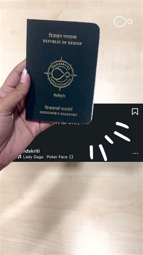Designer’s Passport Is Not Coming Twice 👀