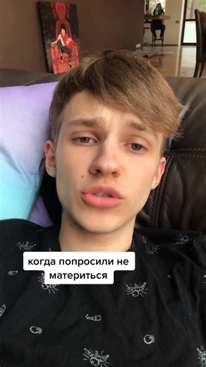 Funny Reactions to Swearing in Everyday Life