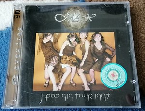 MAX - J-Pop Gig Tour 1997
