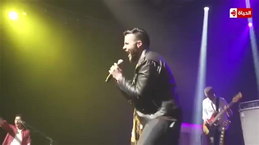 ‏#cairokee #cairokee_كايروكي #Cairokee