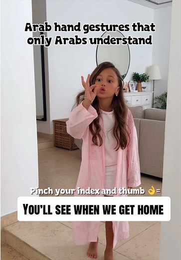 You can learn Arabic words…But Arab hand gestures? 😅 That’s a whole different language. Be honest… who did you recognize? 😂 Your mom? Your dad? Your aunt? Your friend? Tag them below 👇🇦🇪#tiktok #fun #relatable #fypシ #dubaicreator