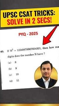 UPSC CSAT TRICKS TO SOLVE QUESTIONS EASILY #iasprelims2026
